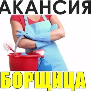 Требуется Тележечники ,  уборщицы Днепр ТЦ 