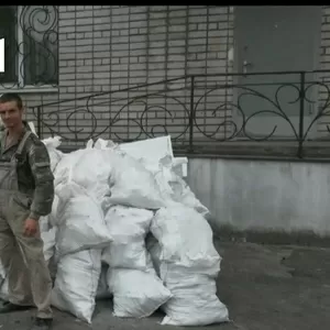 Вывоз строительного мусора Днепр