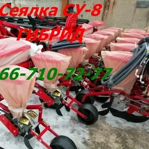 Сеялка СУ-8 Оригинал сеялка СУ-8,  продажа Гибрид СУ-8,  купить СУ-8