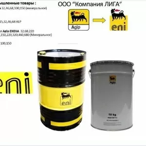 Масла и Смазки Agip/Eni 