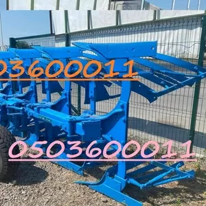  Продам плуг Lemken VariOpal 7 (5 корпусов) по супер цене