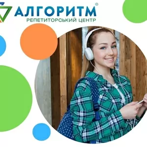 Репетитор з англійської мови у Дніпрі (Робоча)