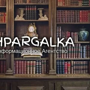 Квалификационная бакалаврская работа на заказ в Украине