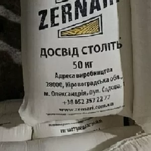 Борошно пшеничне купити оптом в Дніпрі. Бакалія опт.
