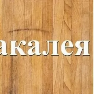 Крупи фасовані та в мішках в асортименті оптом,  у роздріб Дніпро. 