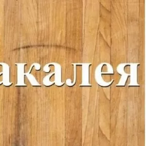 Продам недорого фасовані крупи з доставкою по Дніпру.