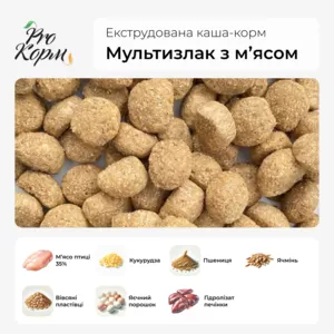 Экструдированная каша для собак 