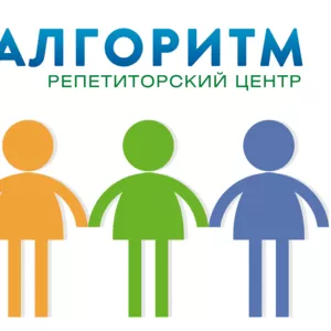 Підготовка до НМТ 2026 у Дніпрі – досвідчені репетитори