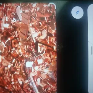 Приём меди,  приём алюминия 