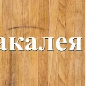 Продаж круп українського виробництва Дніпро.