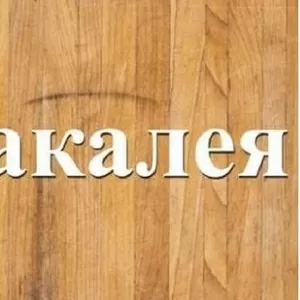 Завжди в продажу крупи оптом в Дніпрі.  