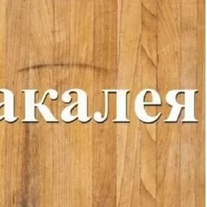 Продаж вагових та фасованих круп в Дніпрі.