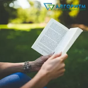 Підготовка до НМТ з історії у Дніпрі