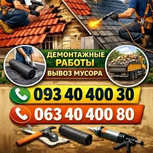 Мелкий ремонт сантехники,  электрики,  сборка мебели,  установка дверей