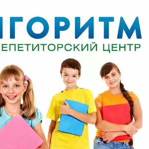 Репетитор з математики вул. Робоча