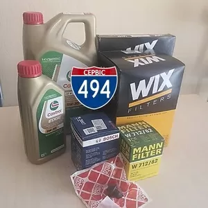 Потрібні запчастини в Дніпрі? Скинь VIN - ми підберемо все самі!