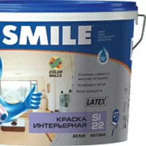 Краска интерьерная «SMILE®» SI22 LATEX