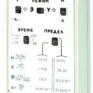 Радиометр(Дозиметр) бета-гамма излучения РКС-20.03 «Припять»