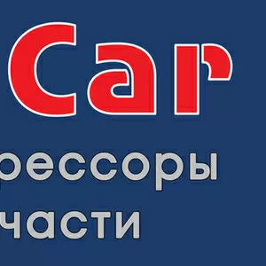 Турбины на все автомобили- ЗАПЧАСТИ ДЛЯ АВТОМОБИЛЕЙ,  ФАРА,  КАПОТ,  БАМПЕР,  Н