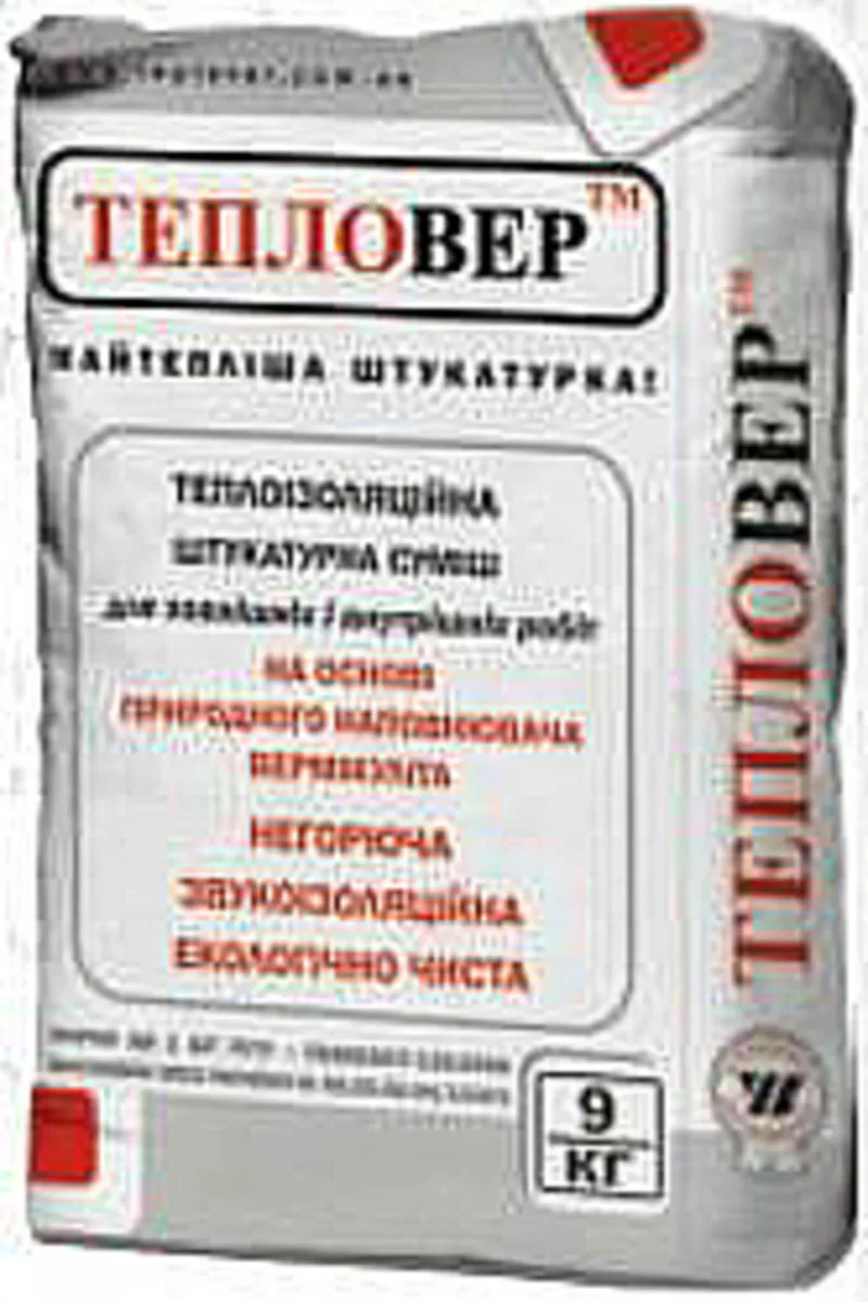 Продукция ТМ