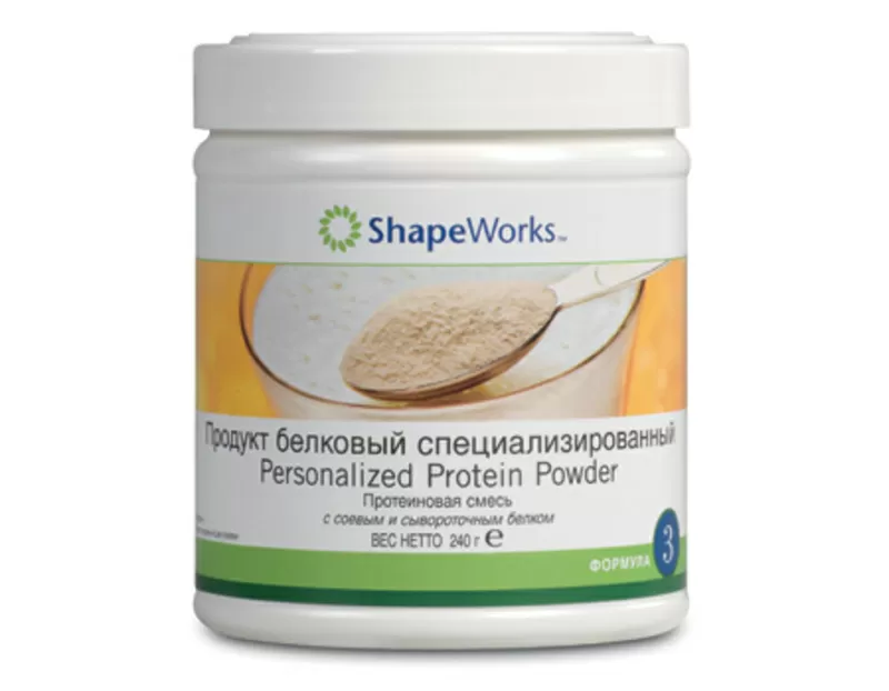 Продукты Гербалайф (Herbalife) 5