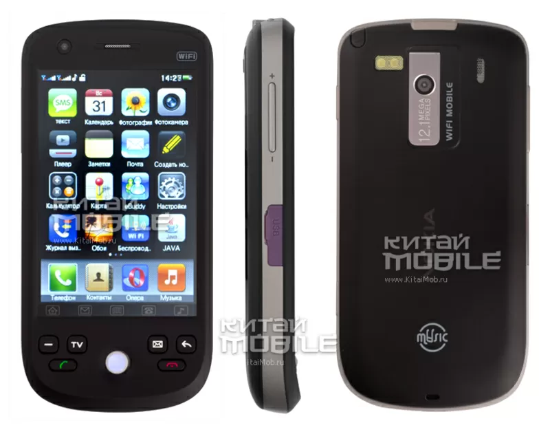 Копия HTC Magic W007 