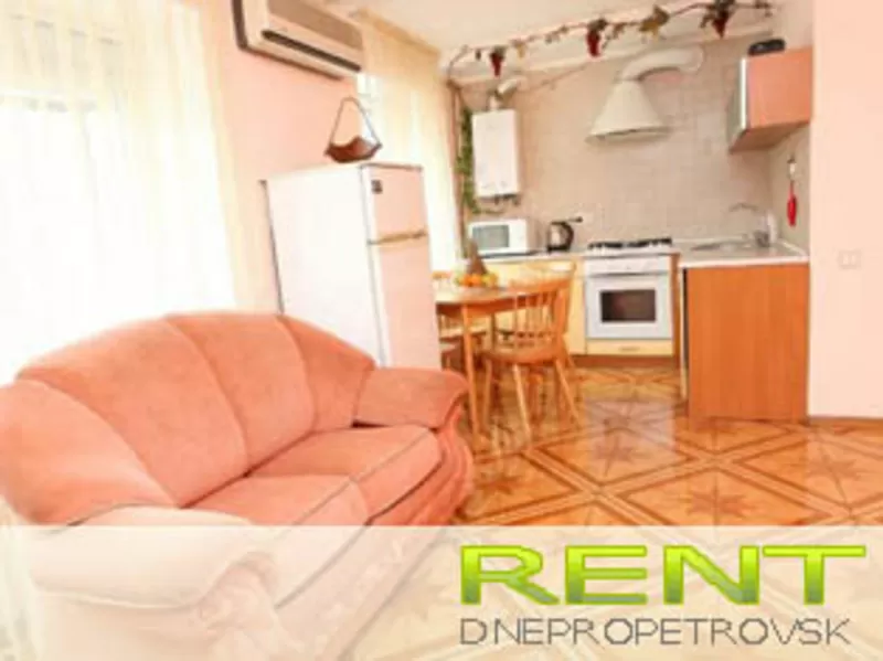 Квартиры посуточно Днепропетровск rent-dnepropetrovsk.com  посуточная 5