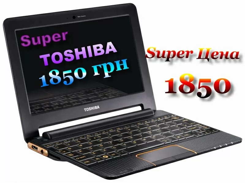 Нетбук TOSHIBA 10.1