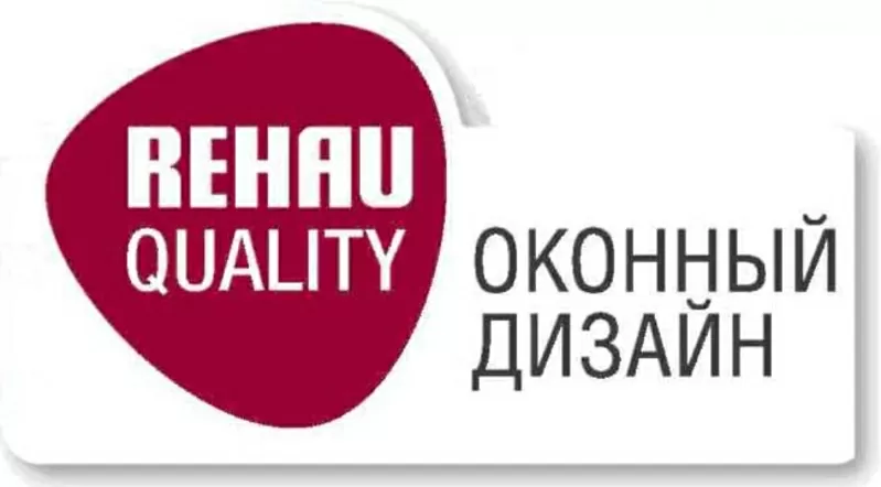 Окна Rehau 2