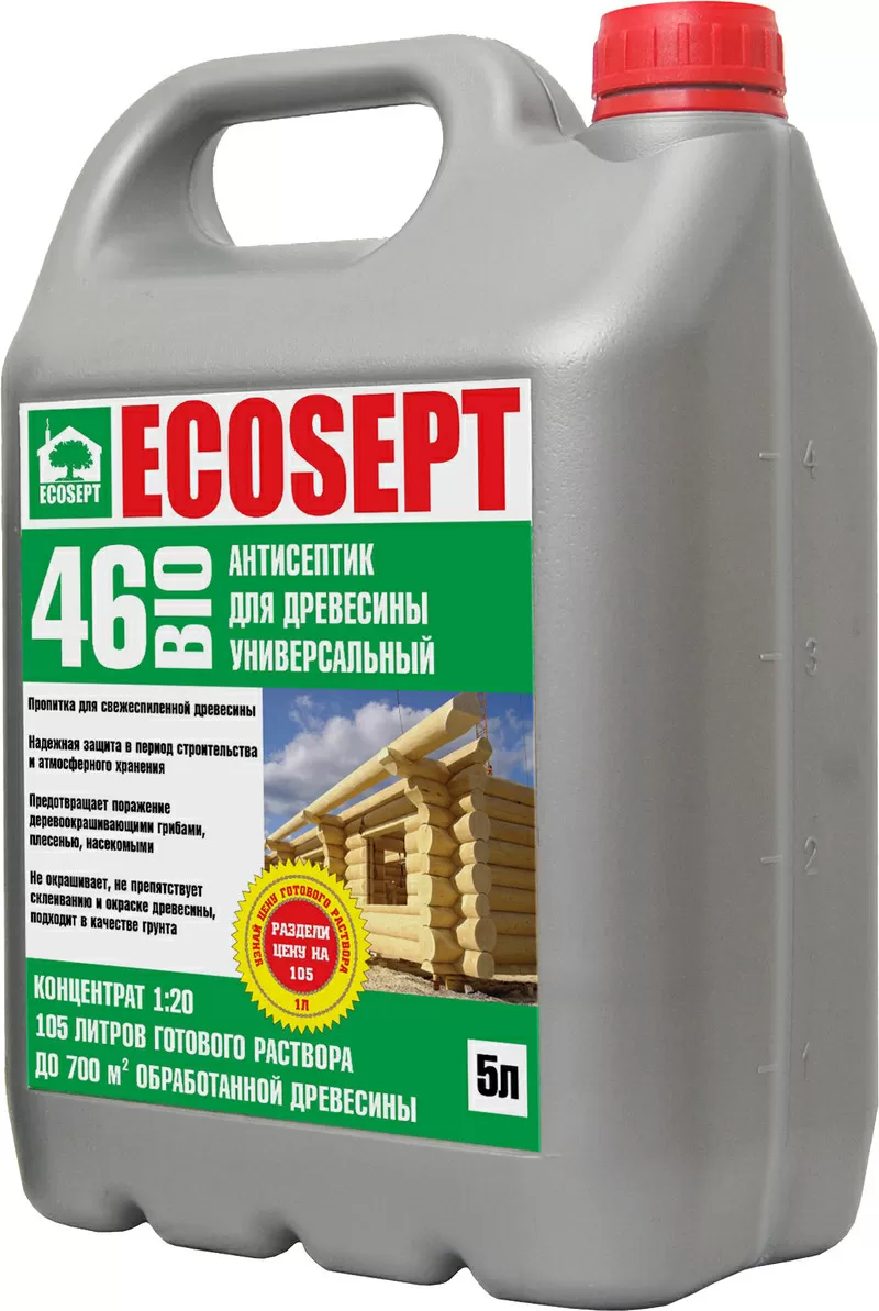 ECOSEPT 46 BiO - антисептик на период строительства,  концентрат 1:20