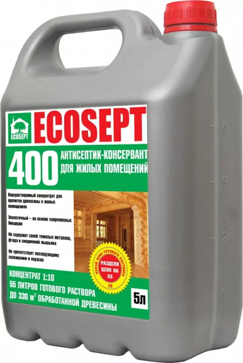 ECOSEPT 400 - антисептик для древесины,  концентрат 1:10