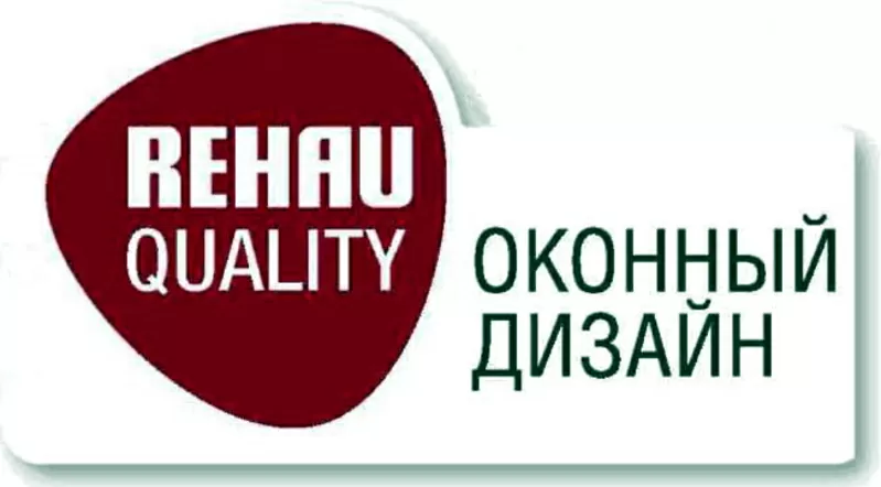 Окна Rehau