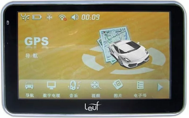 Lauf GPS навигатор GP-711B