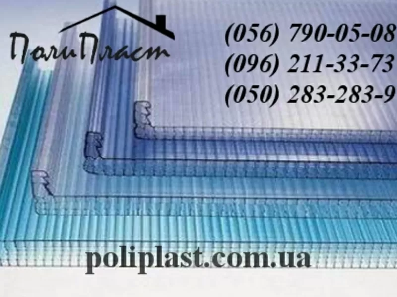 Днепропетровск поликарбонат 4