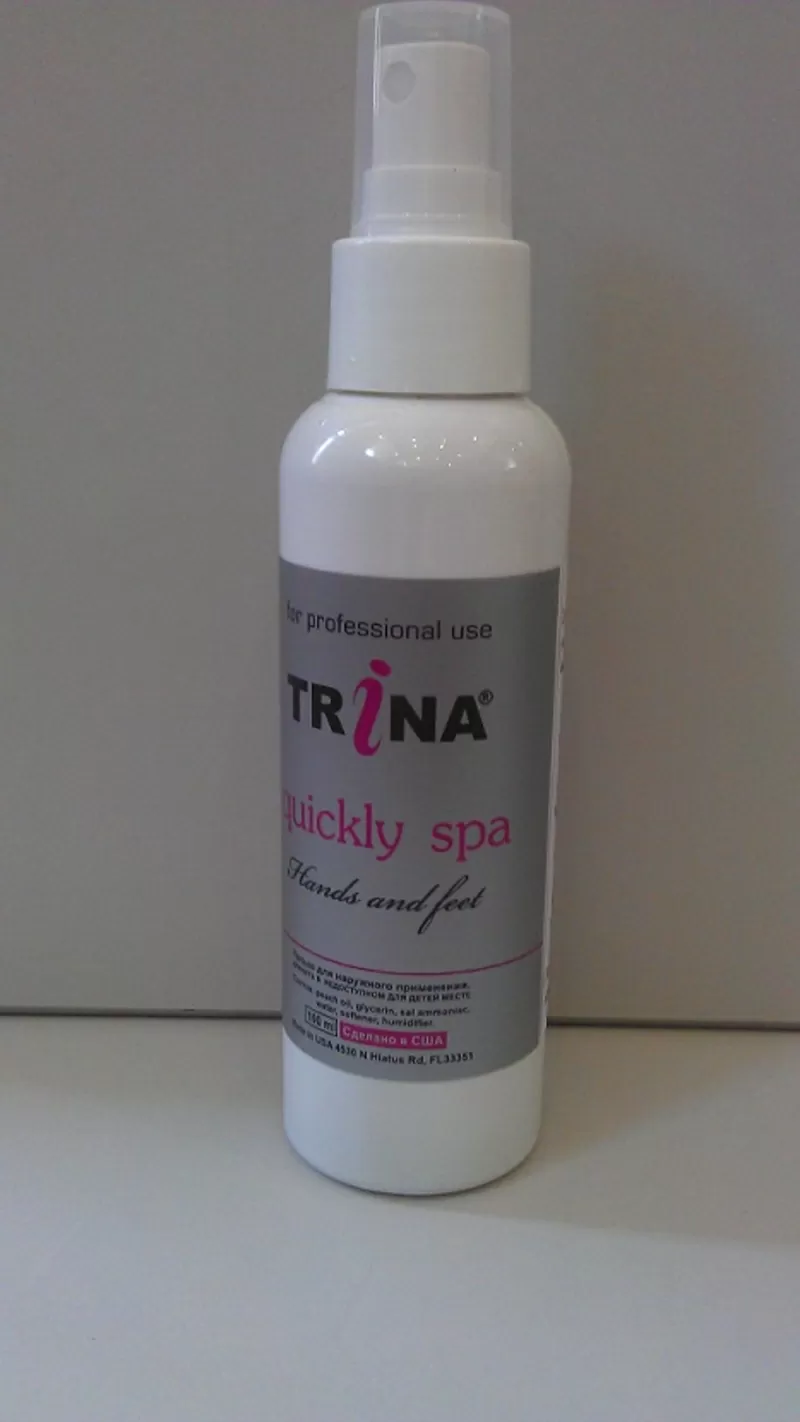 Trina Quickly Spa(быстрое спа) – моментальное увлажнение и смягчение к