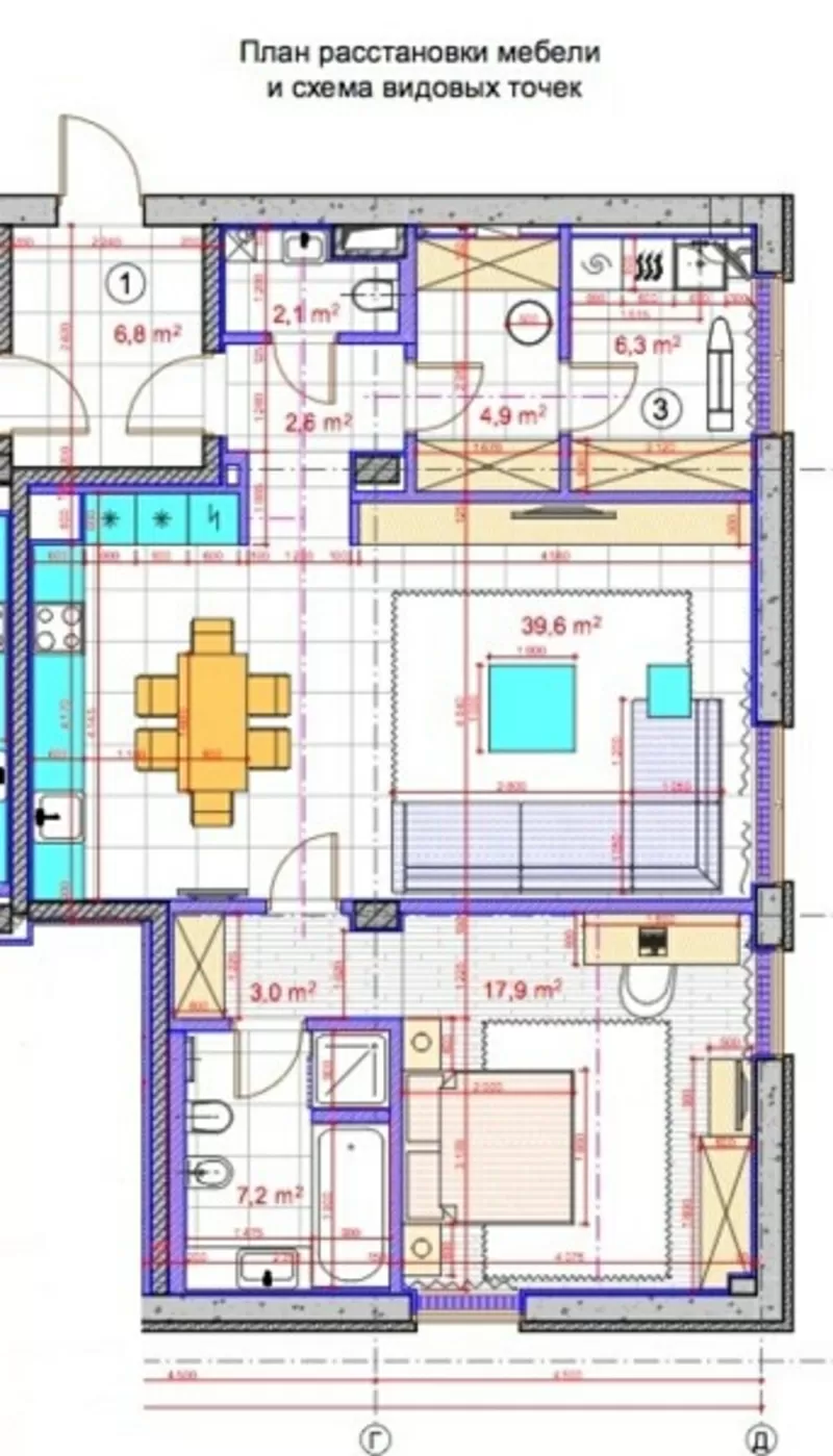 Продам  квартиру 90 кв.м. в новостройке на улице Дзержинского