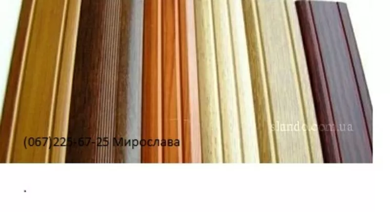 Алюминиевые порожки 2