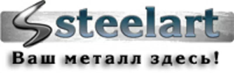 Продаем ТРУБЫ НЕРЖАВЕЮЩИЕ бесшовные ГОСТ 9940,  9941,  электросварные DI