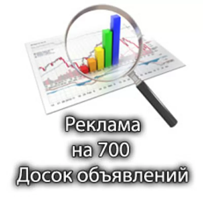 Услуги по продаже коммерческой недвижимости. 2