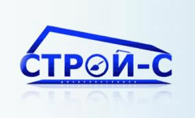 Выполняем любые бетонные роботы