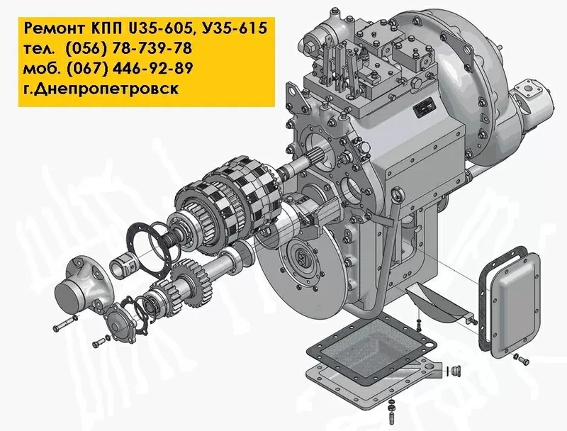 Ремонт/диагностика коробки передач У35605 У35615 U35605 SB165 2