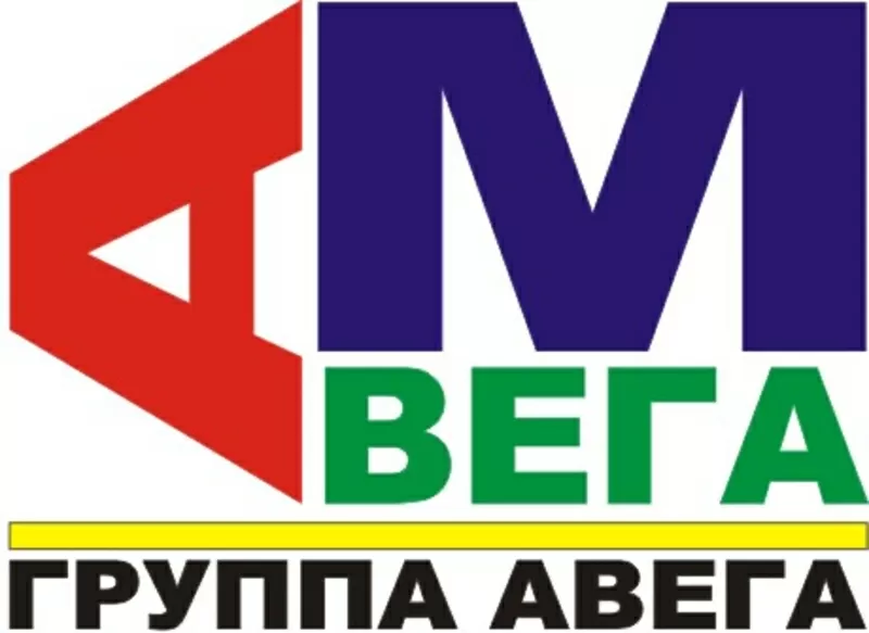 Продажа труб и металлопроката от ООО АВЕГА-М