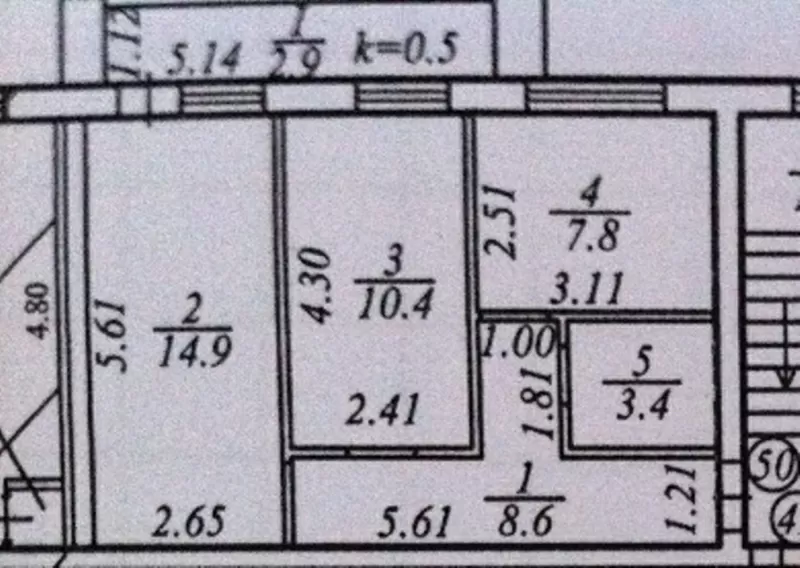 Продам 2-комнатную квартиру 48 кв.м.