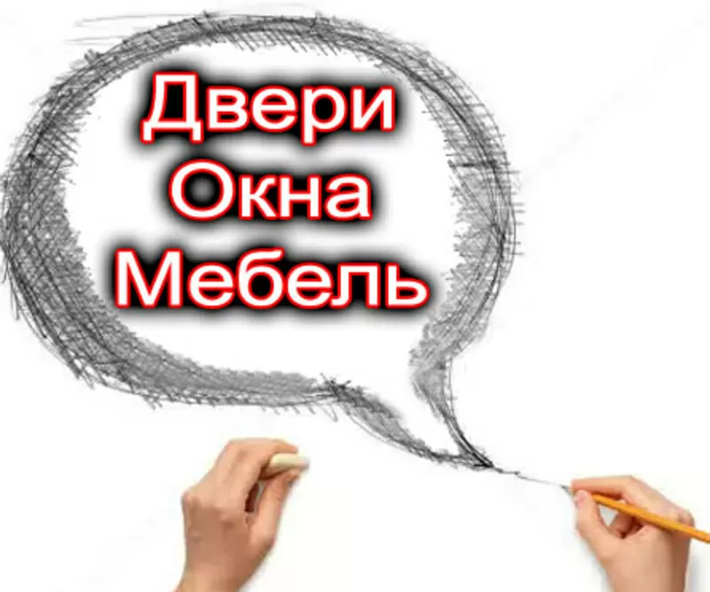 Решили сделать ремонт под ключ,  но не знаете с чего начать? 3