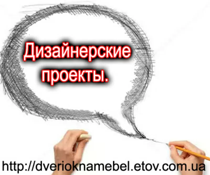 Решили сделать ремонт под ключ,  но не знаете с чего начать? 10