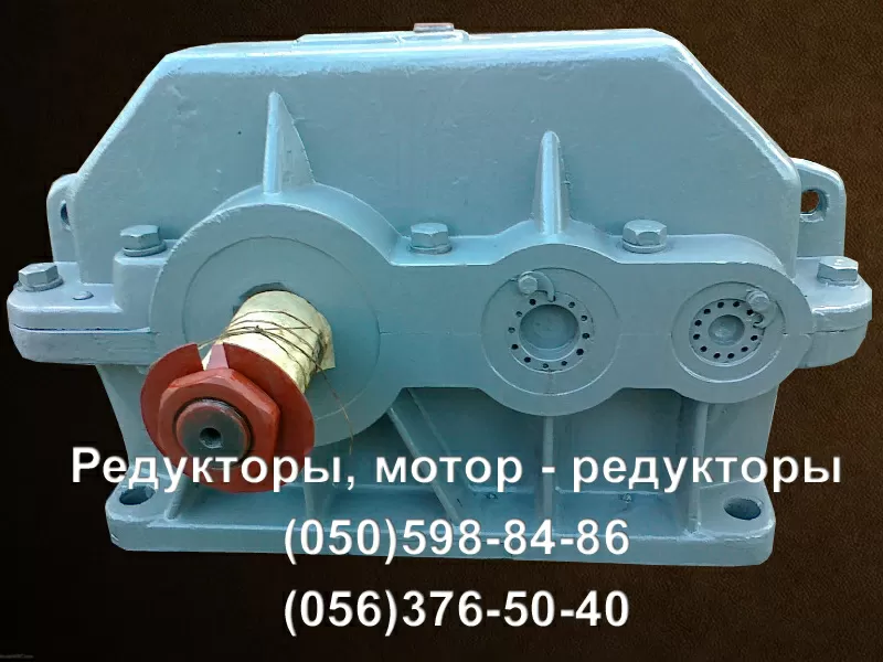 Продам редуктор  Ц2У-100 Ц2У-125 Ц2У-200 Ц2У-250.