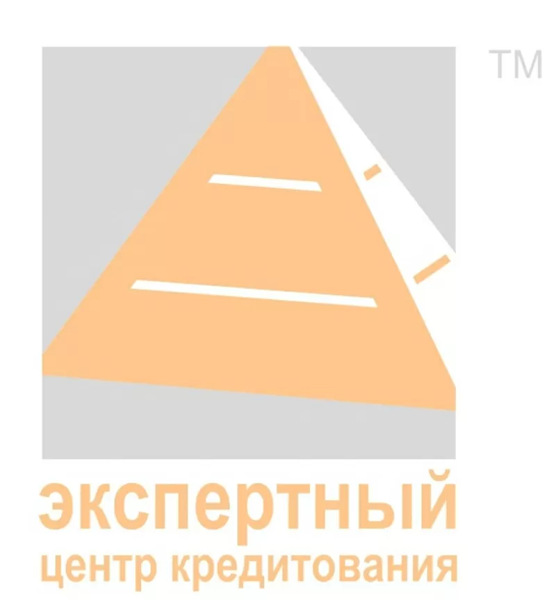 Кредит без справки о доходах в Днепропетровской обл.