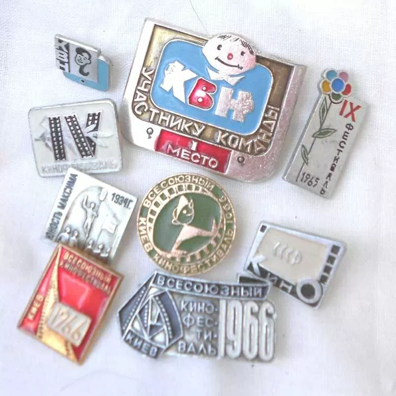 коллекцию значков с 1950 по 2000гг разной тематики 10