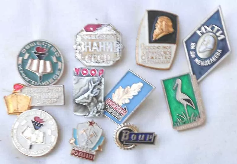 коллекцию значков с 1950 по 2000гг разной тематики 11