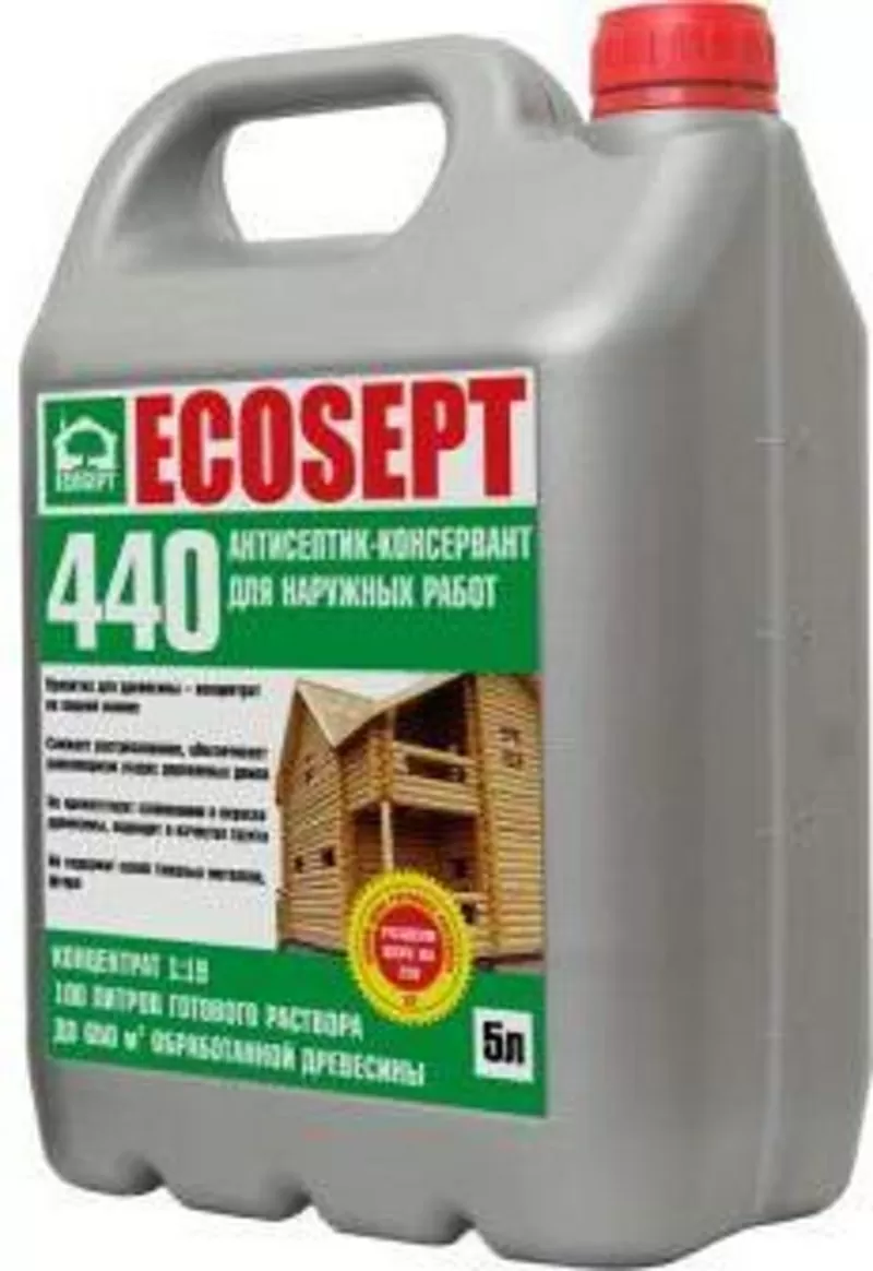 ECOSEPT 440 - трудновымываемый антисептик,  для древесины 2